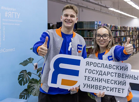 Тест